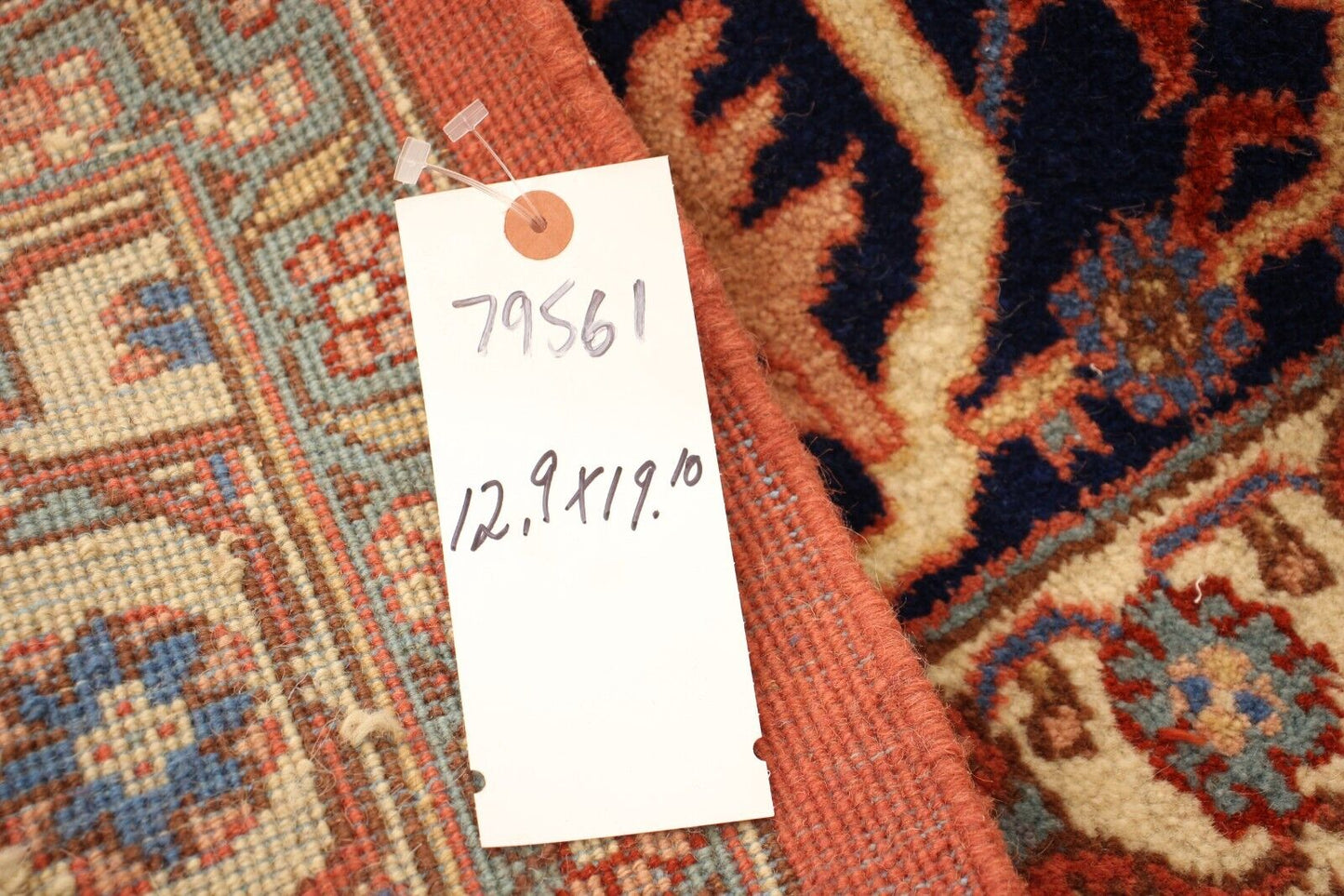 Heriz PersianDesign | 12'9" x 19'10" Hand-Knotted Wool Rug | 1970's | Vintage